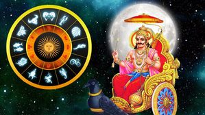 శని, చంద్రుల కలయిక వల్ల ఏర్పడే విష యోగం: ఆగస్ట్ 30 నుండి ఈ 3 రాశుల వారు జాగ్రత్తగా ఉండాలి..