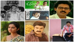 Teacher's Day 2023: ఉపాధ్యాయ దినోత్సవాన్ని ఎందుకు జరుపుకుంటారంటే...