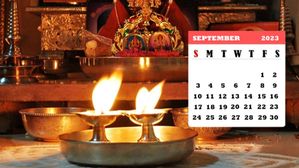  September 2023: ఈ నెలలో గృహప్రవేశం, అన్నప్రాశన, నామకరణం, ఆస్తి, వాహన కొనుగోలు కోసం శుభ దినాలు మరియు శుభ సమయం