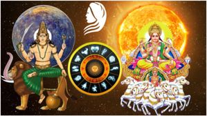 Budhaditya Rajyog: సూర్య&బుధుడిచే ఏర్పడిన బుధాదిత్య రాజయోగం: ఈ 3 రాశులకి బిజినెస్ లో మంచి లాభాలు 