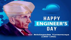 Engineers' Day 2023: విశ్వేశ్వరయ్య గురించి చాలా తక్కువ మందికి తెలిసిన విషయాలు ఏంటంటే? 
