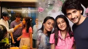 Happy Daughters’ Day 2024 : మీ చిట్టితల్లికి విషెస్ చెప్పండి... వారిని సర్ ప్రైజ్ చేయండి...!