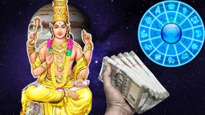 వక్ర గురువు వల్ల ఏర్పడిన గజలక్ష్మీ రాజయోగం : ఇక నుంచి ఈ 3 రాశుల వారికి ధన ప్రాప్తి