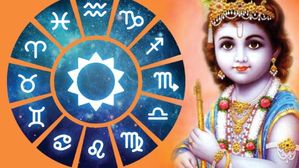 శ్రీ కృష్ణ జన్మాష్టమి 2023: ఈ రాశుల వారికి శ్రీ  కృష్ణుడి అనుగ్రహంతో అన్నింటా విజయకేతనం!