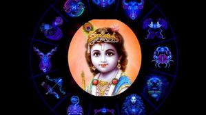 శ్రీకృష్ణునికి ఇష్టమైన రాశులు..ఈ జన్మాష్టమి 4 రాశుల వారికి అదృష్ట తలుపులు తెరుస్తుంది..!