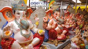 అలాంటి గణపతి విగ్రహాన్ని ఇంటికి ఎప్పుడూ తీసుకురావద్దు, నియమం తెలుసుకోండి