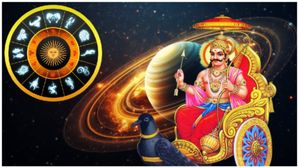 Shani Nakshatra Transit 2023: నవరాత్రుల మొదటి రోజున శని రాశిని మారుస్తాడు, ఈ 4 రాశుల వారి విధి మారుతుంది