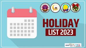 November 2023 Bank Holidays list: సెంట్రల్ బ్యాంక్ నవంబర్ నెల సెలవుల జాబితాను ప్రకటించింది.