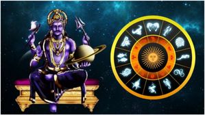 Shani Nakshatra Transit: శతభిష నక్షత్రంలో శని సంచారం వల్ల ఈ 3 రాశి వారికి విజయం, ఆర్థిక లాభం!