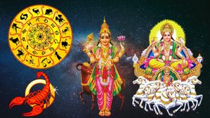 1 సంవత్సరం తర్వాత వృశ్చికరాశిలో సూర్యుడు-అంగారకుడు కలయిక: ఈ 3 రాశులకు రాజయోగం పట్టబోతుంది