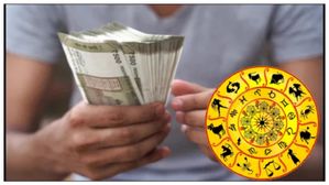 ఆర్థిక రాశిఫలం 2024: 2024లో మేషం నుండి మీనం వరకూ ఎవరు లాభపడతారు - ఎవరు అదనపు ఆదాయాన్ని పొందుతారు?