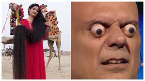 వీళ్ళ బాడీ షేపులు 2023 గిన్నిస్ వరల్డ్ రికార్డ్స్ కి ఎక్కాయి..