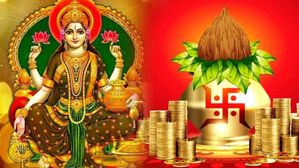 డిసెంబర్‌లో గురు పుష్య యోగం: ఈ రోజున ఈ వస్తువులను ఇంటికి తెచ్చుకోవడం చాలా శుభప్రదం