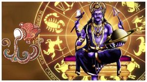 Health Issues:కొత్త సంవత్సరంలో శని ఈ మూడు రాశులవారి ఆరోగ్యాన్ని పాడుచేస్తాడు.. జాగ్రత్త..