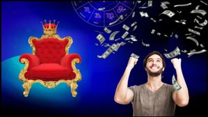 500 సంవత్సరాల తర్వాత 4 రాజయోగాలు: 3అదృష్ట రాశులు..పట్టిందల్లా బంగారమే..