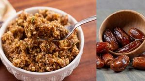 Kharjoor Halwa: చలికాలంలో శరీరానికి బలం చేకూర్చే ఖర్జూరం హల్వా ఎలా తయారు చేయాలి?