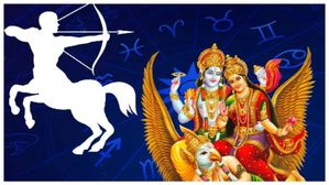 డిసెంబర్ 28న అరుదైన లక్ష్మీనారాయణ యోగం:ఈ రాశులపై లక్ష్మీ కటాక్షం..ఐశ్వర్యం పొందుతారు..ఆ అదృష్టం మీ రాశిలో ఉందా