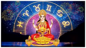 మీ రాశి ప్రకారం జనవరి 1న నిద్రలేచిన వెంటనే ఇవి చూడండి.. లక్ష్మి అనుగ్రహంతో ఐశ్వర్యం పెరుగుతుంది...