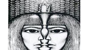 ఈ చిత్రంలో ముందుగా మీకు తెలిసిన విషయాలు చెప్పండి.. మీ అంతరంగ రహస్యం చెబుతాం..