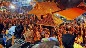 Sabarimala: మండల పూజ అనంతరం మూసివేసిన శబరిమల ఆలయం మళ్లీ తెరుచుకునేది ఎప్పుడు?