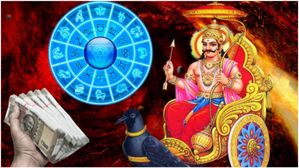  Shani Nakshatra Sancharam: శనిదేవుని అనుగ్రహంతో 2024లో ఈ 3 రాశుల  ఐశ్వర్యం పెరుగుతుంది.. ఇందులో మీ రాశి ఉందా?