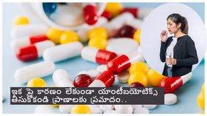 ఇక నుంచి వైద్యులందరూ కారణం లేకుండా యాంటీబయోటిక్స్ ఇస్తే జైలుకే..జర జాగ్రత్త!!