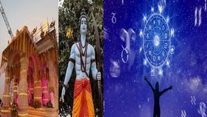 బాల రాముడి ప్రాణ ప్రతిష్ట రోజు చాలా పవిత్రమైనది 3 రాజయోగాలు, ఈ రాశులకి శ్రీరాముని విశేష ఆశీస్సులు లభిస్తాయి.