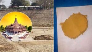 Ayodhya Ram Mandir ప్రాణ ప్రతిష్ట వేడుకలో అతిథులకు రామ్‌రాజ్‌ని అందజేస్తారు, అది ఏమిటో తెలుసా