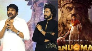 అయోధ్య రామాలయం కోసం మెగాస్టార్ చిరంజీవి భారీ ప్రకటన, 'హనుమాన్' టీమ్ భారీ విరాళం