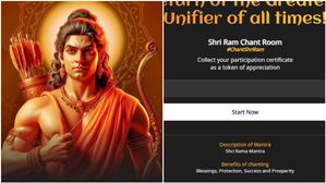 ఆన్‌లైన్‌లో శ్రీరామ మంత్రాన్ని జపించండి...ఇలా సర్టిఫికెట్ పొందండి..!అదెలాగో ఇక్కడ తెలుసుకోండి?