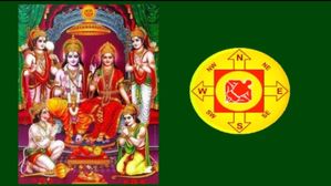 Rama Pattabhishekam: ఇంట్లో ఈ స్థలంలో రామ పట్టాభిషేకం ఫోటో ఉంచండి...ధన సమస్యలు దూరమై ప్రశాంతత పొందుతారు