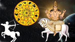 ధనుస్సు రాశిలో శుక్రుడు ఉండటంతో జనవరి 18 నుండి ఈ 3 రాశుల వారికి లాభాలు, విజయాలు...