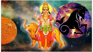 మకరరాశిలో బుధాదిత్య రాజయోగం: ఫిబ్రవరిలో ఈ 3 రాశుల వారికి అదృష్టమో తెలుసా?