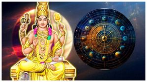 Guru Nakshatra Gochar: భరణి  నక్షత్రంలోనికి గురు సంచారం వల్ల ఈ 3రాశులకి ఏప్రిల్ వరకు ఈ 3 రాశులకు విజయం, ధనలాభం