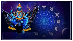 ఈరోజు నవ పంచమ యోగం: సొసైటీలో ఈ 5 రాశులకు సంపద మరియు గౌరవం పెరుగుతుంది