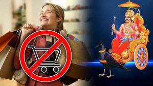 మీరు శనివారం ఈ వస్తువులు కొన్నా..ఇలాంటి పనులు చేసినా శనిదేవుడి ఆగ్రహానికి గురి అవుతారు.!జాగ్రత్త..