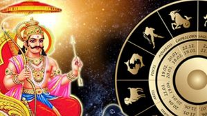 Shani Asthama 2024: ఫిబ్రవరి 11 నుండి శని అస్తమిస్తుంది కాబట్టి ఈ 3 రాశులవారు జాగ్రత్తగా ఉండాలి