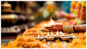 ఏప్రిల్ 2024లో పండుగలు: ఈ నెలలో వచ్చే ఉగాది మరియు శ్రీరామనవమితో పాటు ఇతర పండుగల పూర్తి జాబితా ఇక్కడ