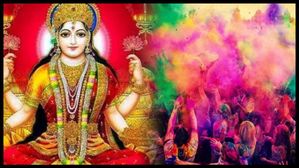 హోలీ పండుగ ముందు ఇలా చేయండి నెగటివ్ ఎనర్జీపోయి అదృష్టాన్ని పొందుతారు