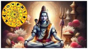 300 సం. తర్వాత ఈ శివరాత్రి రోజున అరుదైన యోగంతో ఈ రాశులు వారికి ఇల్లు, వాహనాలు కలుగ బోతున్నాయి..?