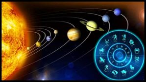 మార్చి నెలలో ఈ నాలుగు రాశుల వారికి ఐశ్వర్య యోగం.. నూటికి నూరుపాళ్లు ధనలాభం..