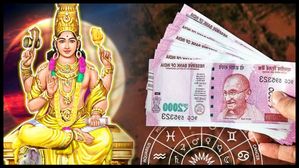  Today Dhana Yoga: ఈరోజు ఏర్పడిన ధన యోగం: తులారాశితో సహా ఈ 5 రాశుల వారికి ధనలాభాం.!