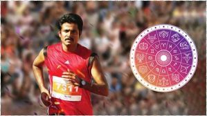  ఈ 4 రాశుల వారు తమ కలలను విజయాలుగా మార్చుకునే అదృష్టం మరియు సామర్ధ్యం కలిగి ఉంటారు!