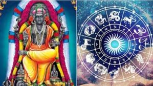 Guru gochar 2024: మే 01 నుండి ఈ 4 రాశుల ఆర్థిక స్థితి గ్రాఫ్ పైకి పెరిగిపోతుంది...ఇందులో మీ రాశి కూడా ఉందా?