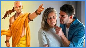 చాణక్య నీతి : పొరపాటున కూడ భార్యకు ఈ 5 విషయాలు అస్సలు చెప్పకూడదు..!