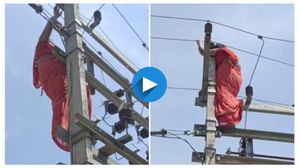  ప్రియుడు పర్మినెంట్ గా కావాలని భర్తకే ధైర్యంగా చెప్పిన భార్య, కట్ చేస్తే కరెంట్ ఫోల్ లో 