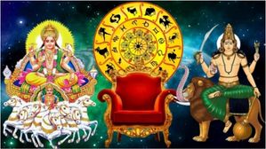 బుధుడు సూర్యుని కలయికతో బుధాదిత్య రాజయోగం వల్ల ఈ రాశుల అదృష్టం మారుతుంది.