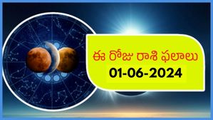 జూన్ 01 నేటి రాశి ఫలాలు: ఈ రోజు శనివారం నెల ప్రారంభంలోనే ఓ రాశి వారికి  డబ్బు విషయాలలో అదృష్టంతో కొత్త ఆదాయం