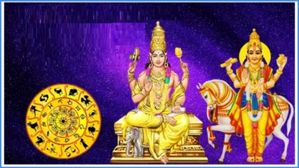 వృషభరాశిలో గురు, శుక్రుల కేంద్ర త్రికోణ రాజయోగాన్ని ఏర్పరుస్తాయి..10రోజుల్లో 3 రాశుల తలరాతమారబోతుంది