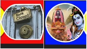 జూలైలో బ్యాంకు సెలవులు మరియు పండగల లిస్ట్ 